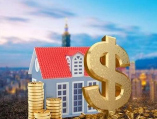 台州封存公积金代办能不能跨省操作