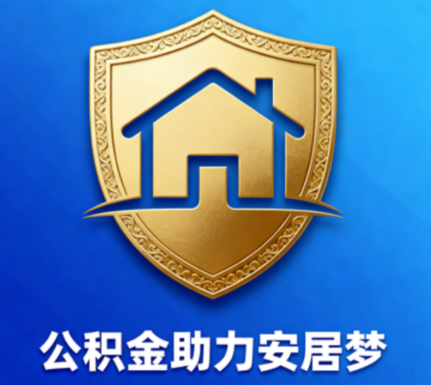 台州这5类人最需要，用对了能省上万块