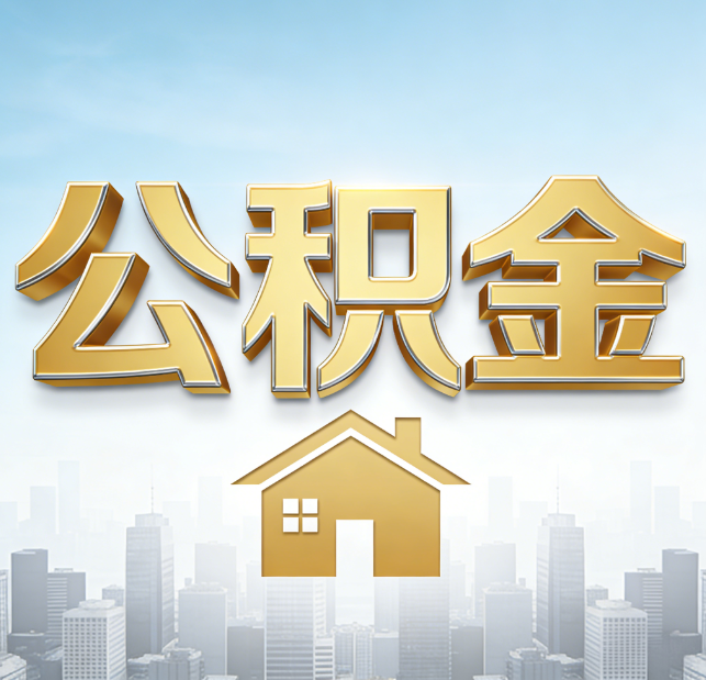 台州从“跑腿办事”到“全周期管家”